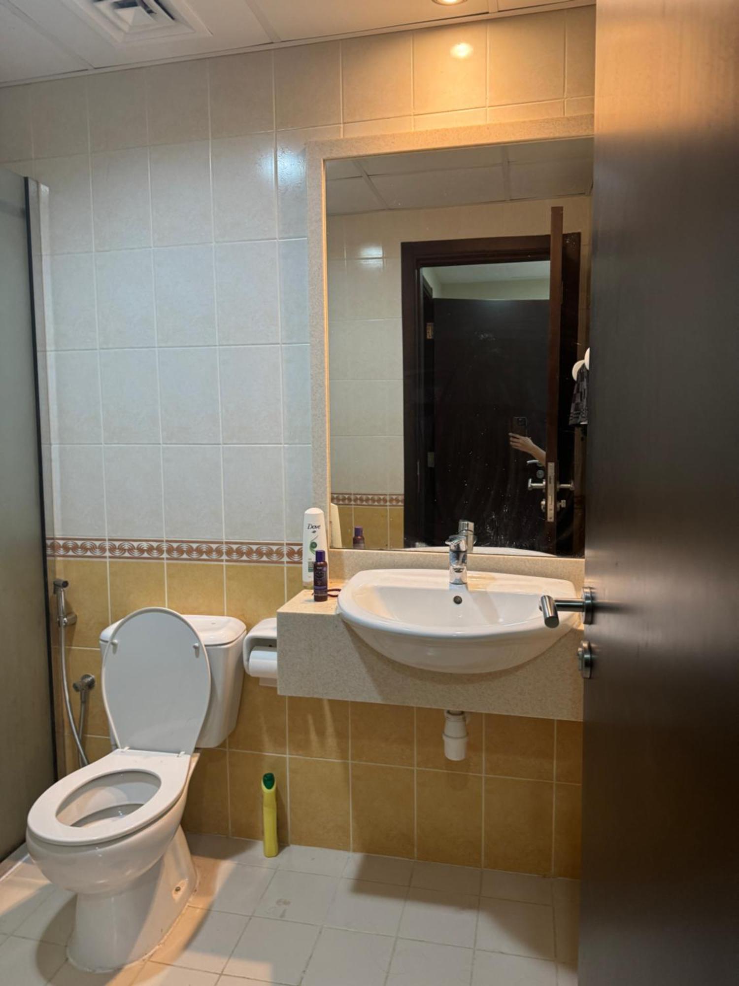 Abraj Apartment